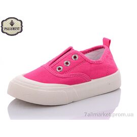 Кросівки дитячі модні Весна/осінь F20-15 (12 пар р.26-31) "PALIAMENT" недорого оптом від прямого постачальника