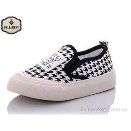 Сліпони дитячі без шнурків Весна/осінь F22-12 (12 пар р.26-31) "PALIAMENT" недорого оптом від прямого постачальника