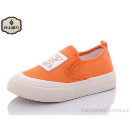 Сліпони дитячі без шнурків Весна/осінь F22-13 (12 пар р.26-31) "PALIAMENT" недорого оптом від прямого постачальника