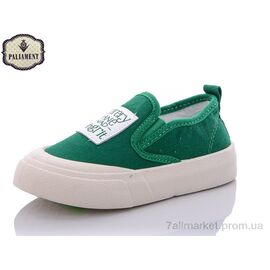 Сліпони дитячі без шнурків Весна/осінь F22-14 (12 пар р.26-31) "PALIAMENT" недорого оптом від прямого постачальника