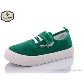 Кросівки дитячі модні Весна/осінь F17-22 (12 пар р.32-37) "PALIAMENT" недорого оптом від прямого постачальника