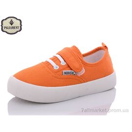 Кросівки дитячі модні Весна/осінь F17-23 (12 пар р.32-37) "PALIAMENT" недорого оптом від прямого постачальника