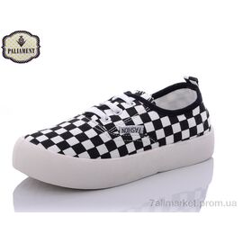 Кросівки дитячі модні Весна/осінь F18-23 (12 пар р.32-37) "PALIAMENT" недорого оптом від прямого постачальника