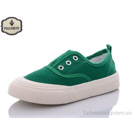 Кросівки дитячі модні Весна/осінь F20-24 (12 пар р.32-37) "PALIAMENT" недорого оптом від прямого постачальника