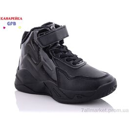 Фотография Кроссовки детские модные Весна/осень J283-1 (8 пар р.26-31) "GFB-Канарейка" недорого оптом от прямого поставщика