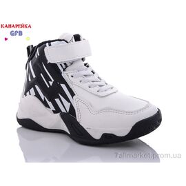 Кросівки дитячі модні Весна/осінь J283-6 (8 пар р.26-31) "GFB-Канарейка" недорого оптом від прямого постачальника