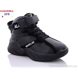 Кросівки дитячі модні Весна/осінь J287-1 (8 пар р.26-31) "GFB-Канарейка" недорого оптом від прямого постачальника