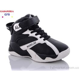 Кросівки дитячі модні Весна/осінь J287-4 (8 пар р.26-31) "GFB-Канарейка" недорого оптом від прямого постачальника