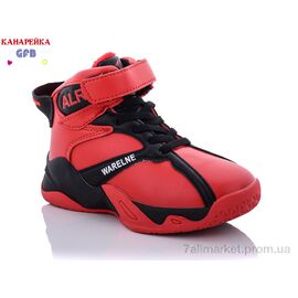 Кросівки дитячі модні Весна/осінь J287-5 (8 пар р.26-31) "GFB-Канарейка" недорого оптом від прямого постачальника