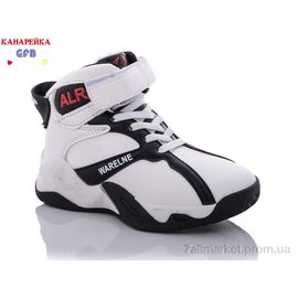 Кросівки дитячі модні Весна/осінь J287-6 (8 пар р.26-31) "GFB-Канарейка" недорого оптом від прямого постачальника