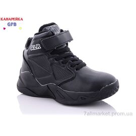 Кросівки дитячі модні Весна/осінь J281-1 (8 пар р.26-31) "GFB-Канарейка" недорого оптом від прямого постачальника