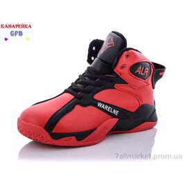 Кросівки дитячі модні Весна/осінь A587-5 (8 пар р.36-41) "GFB-Канарейка" недорого оптом від прямого постачальника