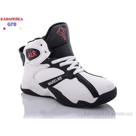 Кросівки дитячі модні Весна/осінь A587-6 (8 пар р.36-41) "GFB-Канарейка" недорого оптом від прямого постачальника