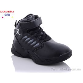 Кросівки дитячі модні Весна/осінь J282-1 (8 пар р.26-31) "GFB-Канарейка" недорого оптом від прямого постачальника