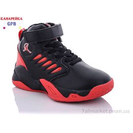 Кросівки дитячі модні Весна/осінь J282-2 (8 пар р.26-31) "GFB-Канарейка" недорого оптом від прямого постачальника