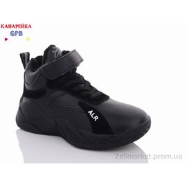 Фотография Кроссовки детские модные Весна/осень J285-1 (8 пар р.26-31) "GFB-Канарейка" недорого оптом от прямого поставщика