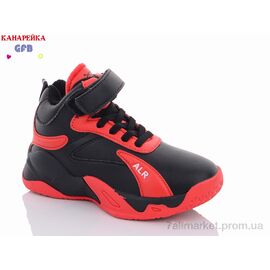 Фотография Кроссовки детские модные Весна/осень J285-2 (8 пар р.26-31) "GFB-Канарейка" недорого оптом от прямого поставщика