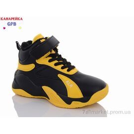 Фотография Кроссовки детские модные Весна/осень J285-3 (8 пар р.26-31) "GFB-Канарейка" недорого оптом от прямого поставщика