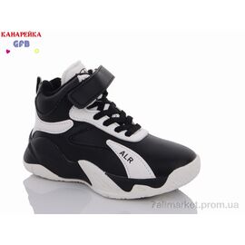 Фотография Кроссовки детские модные Весна/осень J285-4 (8 пар р.26-31) "GFB-Канарейка" недорого оптом от прямого поставщика