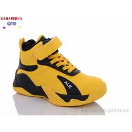 Фотография Кроссовки детские модные Весна/осень J285-7 (8 пар р.26-31) "GFB-Канарейка" недорого оптом от прямого поставщика