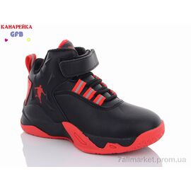 Кросівки дитячі модні Весна/осінь J286-2 (8 пар р.26-31) "GFB-Канарейка" недорого оптом від прямого постачальника