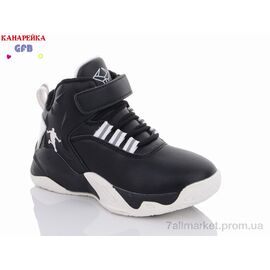 Кросівки дитячі модні Весна/осінь J286-4 (8 пар р.26-31) "GFB-Канарейка" недорого оптом від прямого постачальника