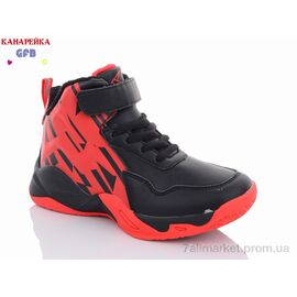 Кросівки дитячі модні Весна/осінь H383-2 (8 пар р.31-36) "GFB-Канарейка" недорого оптом від прямого постачальника