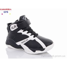 Кросівки дитячі модні Весна/осінь H387-4 (8 пар р.31-36) "GFB-Канарейка" недорого оптом від прямого постачальника