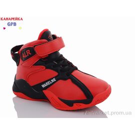 Кросівки дитячі модні Весна/осінь H387-5 (8 пар р.31-36) "GFB-Канарейка" недорого оптом від прямого постачальника