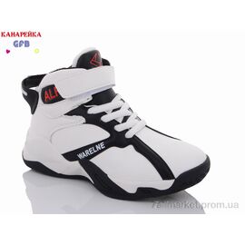 Кросівки дитячі модні Весна/осінь H387-6 (8 пар р.31-36) "GFB-Канарейка" недорого оптом від прямого постачальника