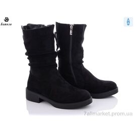 Чоботи жіночі зручні Весна/осінь A807-10 (6 пар р.36-41) "Башили" недорого оптом від прямого постачальника