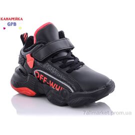 Кросівки дитячі модні Весна/осінь J2107-2 (8 пар р.26-31) "GFB-Канарейка" недорого оптом від прямого постачальника