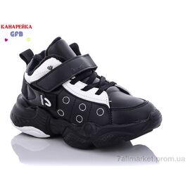 Кросівки дитячі модні Весна/осінь J2108-1 (8 пар р.26-31) "GFB-Канарейка" недорого оптом від прямого постачальника