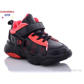 Кросівки дитячі модні Весна/осінь J2108-2 (8 пар р.26-31) "GFB-Канарейка" недорого оптом від прямого постачальника