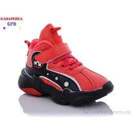 Кросівки дитячі модні Весна/осінь J2109-5 (8 пар р.26-31) "GFB-Канарейка" недорого оптом від прямого постачальника