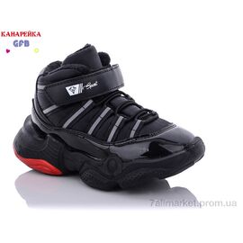 Фотография Ботинки детские удобные Весна/осень J2105-2 (8 пар р.26-31) "GFB-Канарейка" недорого оптом от прямого поставщика