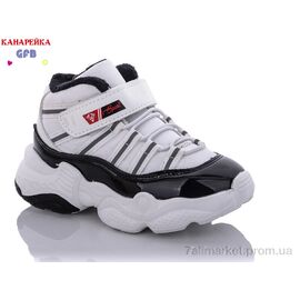 Фотография Ботинки детские удобные Весна/осень J2105-4 (8 пар р.26-31) "GFB-Канарейка" недорого оптом от прямого поставщика