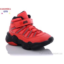 Фотография Ботинки детские удобные Весна/осень J2105-5 (8 пар р.26-31) "GFB-Канарейка" недорого оптом от прямого поставщика