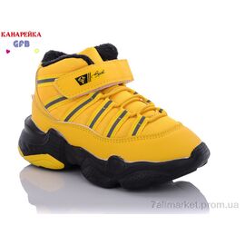 Фотография Ботинки детские удобные Весна/осень J2105-6 (8 пар р.26-31) "GFB-Канарейка" недорого оптом от прямого поставщика