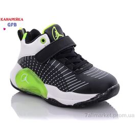 Кросівки дитячі модні Весна/осінь F2405-3 (8 пар р.26-31) "GFB-Канарейка" недорого оптом від прямого постачальника