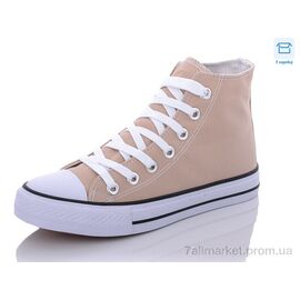 Кеди жіночі стильні Весна/осінь J703-3 (8 пар р.36-41) "Hongquan" недорого оптом від прямого постачальника