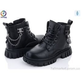 Черевики дитячі зручні Весна/осінь A190 black (8 пар р.27-31) "Леопард" недорого оптом від прямого постачальника