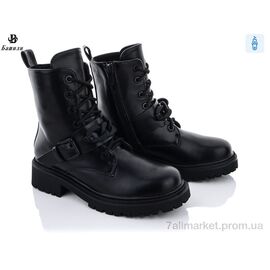 Черевики дитячі зручні Весна/осінь 6108-6584-5A (8 пар р.31-38) "Башили" недорого оптом від прямого постачальника