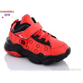 Кросівки дитячі модні Весна/осінь J2108-5 (8 пар р.26-31) "GFB-Канарейка" недорого оптом від прямого постачальника