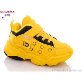 Кросівки дитячі модні Весна/осінь J2108-6 (8 пар р.26-31) "GFB-Канарейка" недорого оптом від прямого постачальника