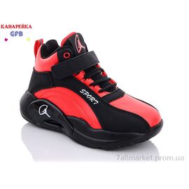 Кросівки дитячі модні Весна/осінь E3406-4 (8 пар р.31-36) "GFB-Канарейка" недорого оптом від прямого постачальника