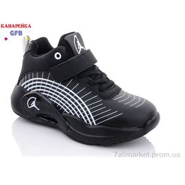 Кросівки дитячі модні Весна/осінь E3405-1 (8 пар р.31-36) "GFB-Канарейка" недорого оптом від прямого постачальника