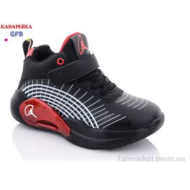 Кросівки дитячі модні Весна/осінь E3405-2 (8 пар р.31-36) "GFB-Канарейка" недорого оптом від прямого постачальника