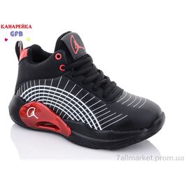 Кросівки дитячі модні Весна/осінь M5405-2 (8 пар р.36-41) "GFB-Канарейка" недорого оптом від прямого постачальника