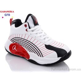 Кросівки дитячі модні Весна/осінь M5405-4 (8 пар р.36-41) "GFB-Канарейка" недорого оптом від прямого постачальника